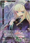  E32-068 SEC 【二度目の迎春’14】綾瀬(シークレット) 