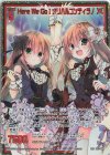  E32-084 SEC Here We Go！オリハルコンティラノ(シークレット) 
