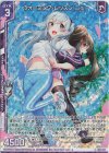 E33-004 RH ウォーミング・レッスン ニュー(ホロ)(エンジョイフレーム)