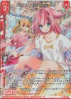  E33-006 RH バランス・レッスン ミーリィ(ホロ)(エンジョイフレーム) 