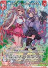  E33-007 RH アグリィ 共に過ごすこの今を(ホロ)(エンジョイフレーム) 