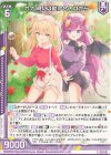  E33-011 R カナ 時には助け合いながら(エンジョイフレーム) 