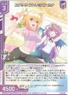  E33-012 R エクササイズ・レッスン カナ(エンジョイフレーム) 