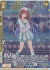  E33-033 LR SPECIAL LIVE！！ ペクティリス(エンジョイフレーム) 