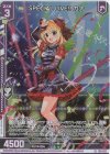 E33-035 LR SPECIAL LIVE！！ カナ(エンジョイフレーム)