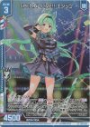  E33-039 LR SPECIAL LIVE！！ エンジュ(エンジョイフレーム) 