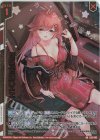  E33-053 RR 安らぎのひととき(エンジョイフレーム) 