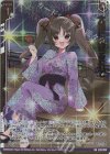  E33-059 RR 大輪に照らされて(エンジョイフレーム) 