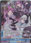 E33-063 RR しふらじ！収録中 アグリィ＆ニュー(シフト) 