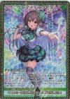  E33-069 MGNR ペクティリスPEX 