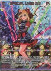 E33-079 SEC SPECIAL LIVE！！ カナ(シークレット)