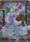  E34-056 RR あんすぴーかぶる＠ニグたんゴッド 