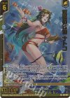 E34-077 RR 退廃の神姫 ナトコ(エンジョイフレーム)(カードガチャ仕様)