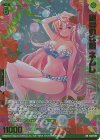  E34-079 RR 絶夢の神姫 ネムレ(エンジョイフレーム)(カードガチャ仕様) 