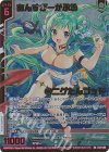 E34-080 RR あんすぴーかぶる＠ニグたんゴッド(エンジョイフレーム)(カードガチャ仕様)