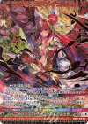  E34-081 MGNR 赤の竜の巫女メイラルEX(カードガチャ仕様) 