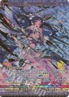E34-084 MGNR 黒の竜の巫女バラハラEX(カードガチャ仕様)