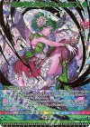  E34-085 MGNR 緑の竜の巫女クシュルEX(カードガチャ仕様) 