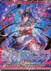  E34-086 MGNR 始まりの竜の巫女エアEX(カードガチャ仕様) 