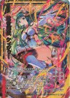  E35-071 WR 眩き解放 ケィツゥー 