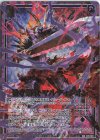  E35-091 WR 昏き解放 マルディシオン 