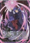  E36-039 WR 叛逆の魔人 クレプス 