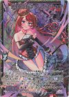E36-071 SEC 未来に駆ける女王 レッドクイーン(シークレット)
