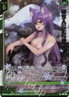  E36-079 RR 待ち人来たらず ユーリ(エンジョイフレーム)(カードガチャ仕様) 