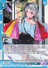  E37-003 R ショッピングデート ニュー(エンジョイフレーム) 