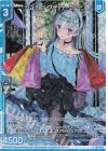  E37-003 RH ショッピングデート ニュー(ホロ)(エンジョイフレーム) 