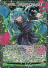  E37-064 MGNR エンジュ 艶やか見守るお姉さんの約束 
