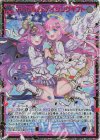  E37-065 UR アイドル♪アメイジングギフト 