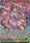  E37-082 MGNR プリズム 煌き輝く星との約束(カードガチャ仕様) 