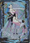 E38-053 RR オリジナルXIII Type.X Mode〈A〉 