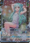 E38-079 RR 変革を奏でる人魚 シャナナ(エンジョイフレーム)(カードガチャ仕様)