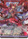  E38-082 MGNR 暁を穿つ勇紅の約束 メイラル(カードガチャ仕様) 