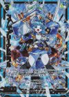  E39-038 WR ファム・メリーアドミラル 