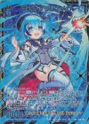  E39-067 SEC テクノ・オリジン メガ(シークレット) 