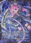  E39-069 SEC マギ・オリジン シラ(シークレット) 