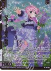  E39-079 RR マギ・イージス シラ(エンジョイフレーム)(カードガチャ仕様) 