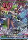  E39-082 MGNR キルクズ・イリュージョン バルプス(カードガチャ仕様) 