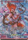  E39-083 MGNR 【TT】憑依する異海 アビィ(カードガチャ仕様) 