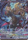  E39-087 MGNR ドン世星 怪盗団“黄昏”ナティア(カードガチャ仕様) 