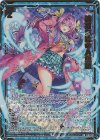  E40-041 WR 波打ち際の人魚姫 