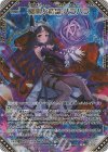  E40-060 MGNR 穢黒§結望 バラハラ 