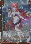  E40-076 RR 魂竜巫 メイラル(エンジョイフレーム)(カードガチャ仕様) 