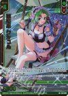  E40-080 RR 華竜巫 クシュル(エンジョイフレーム)(カードガチャ仕様) 
