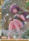  E41-021 LR 陽気に爪弾くウクレレ ペクティリス(エンジョイフレーム) 