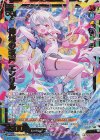  E41-044 WR 神域の歌声 エンリル 