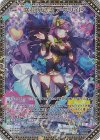 E41-060 MGNR 咲花§結望 アグリィP